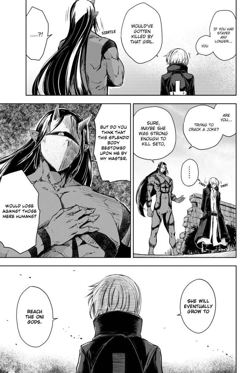 Peach Boy Riverside Chapter 8 page 6