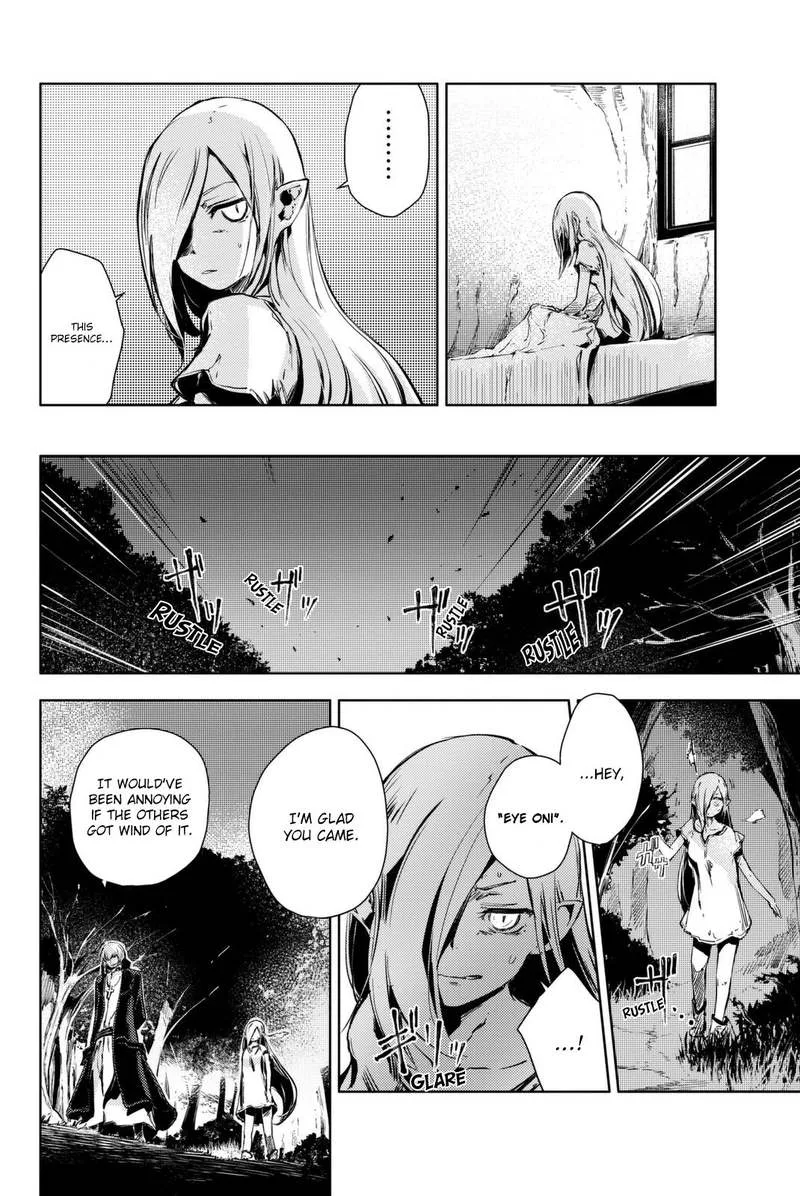 Peach Boy Riverside Chapter 8 page 31