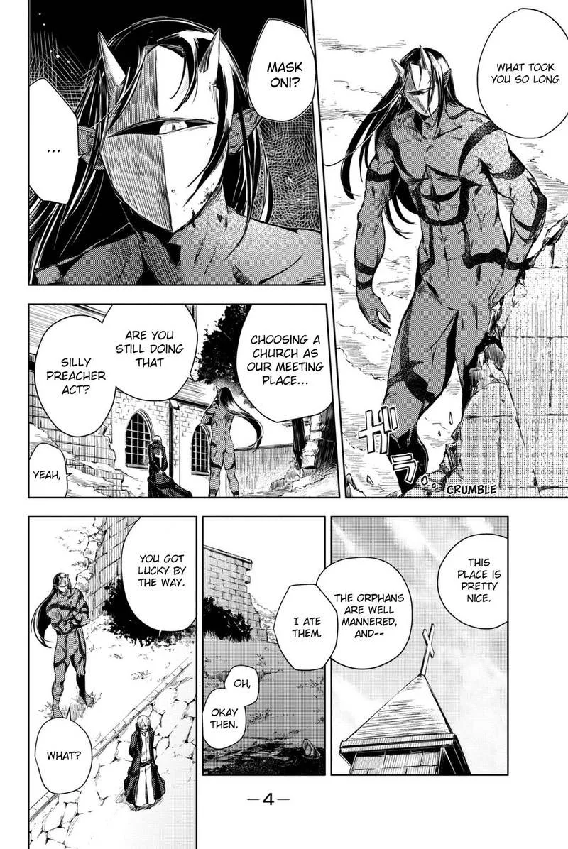 Peach Boy Riverside Chapter 8 page 5