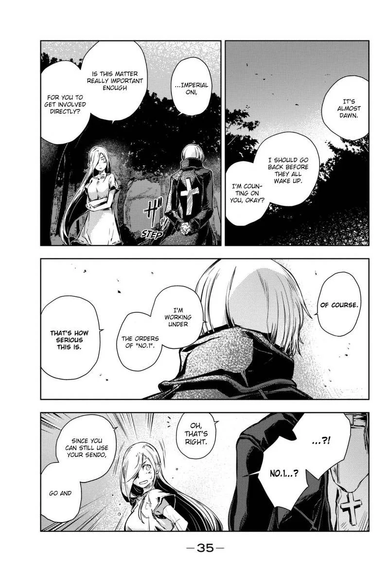 Peach Boy Riverside Chapter 8 page 36
