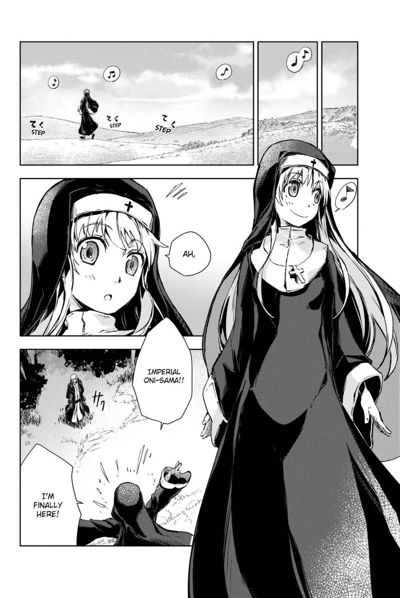 Peach Boy Riverside Chapter 8 page 39