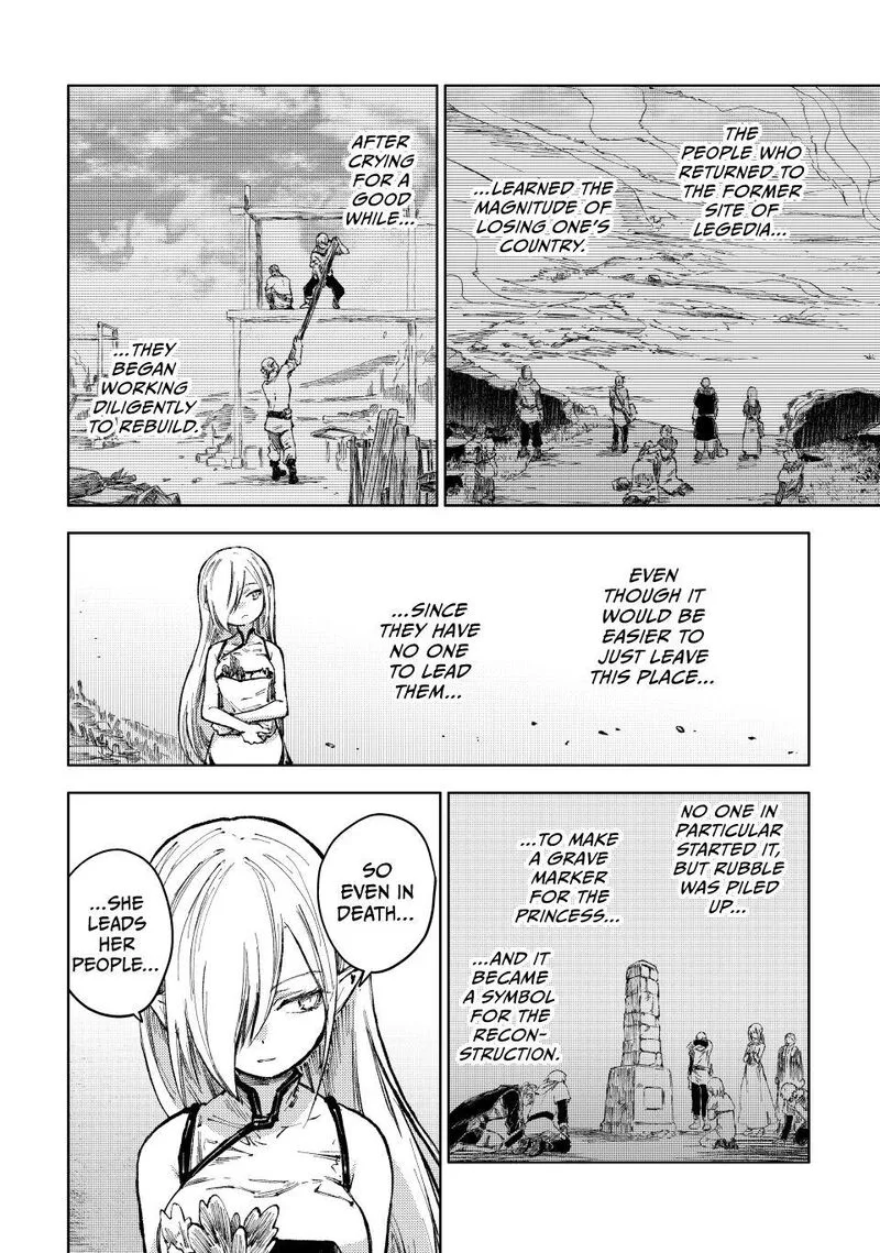 Peach Boy Riverside Chapter 80 page 2