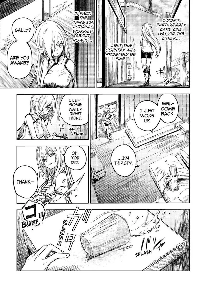 Peach Boy Riverside Chapter 80 page 3