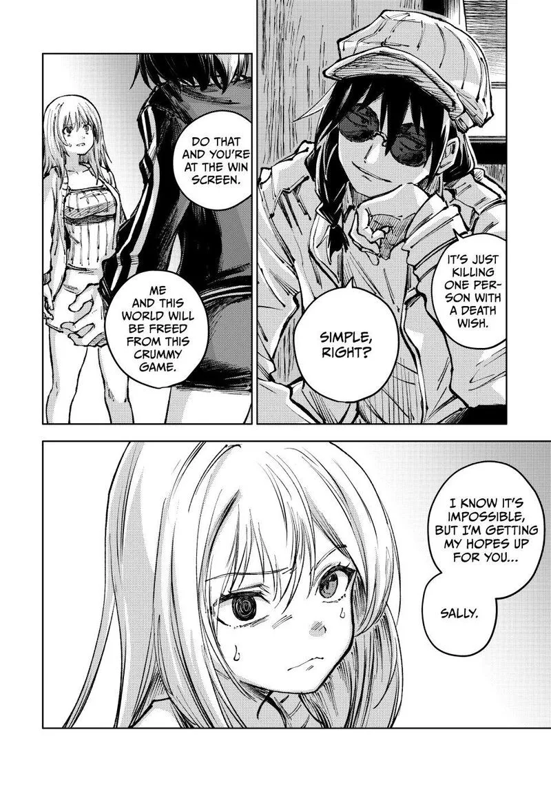 Peach Boy Riverside Chapter 81 page 2