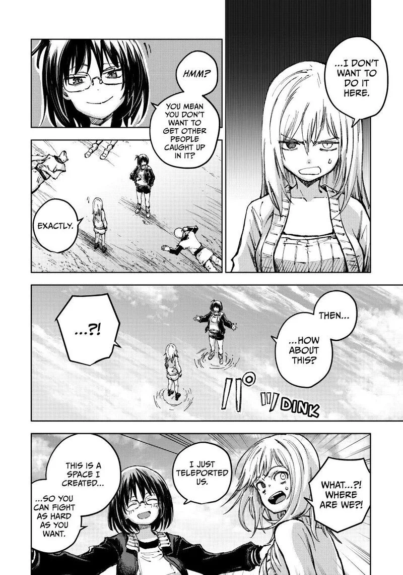 Peach Boy Riverside Chapter 81 page 4