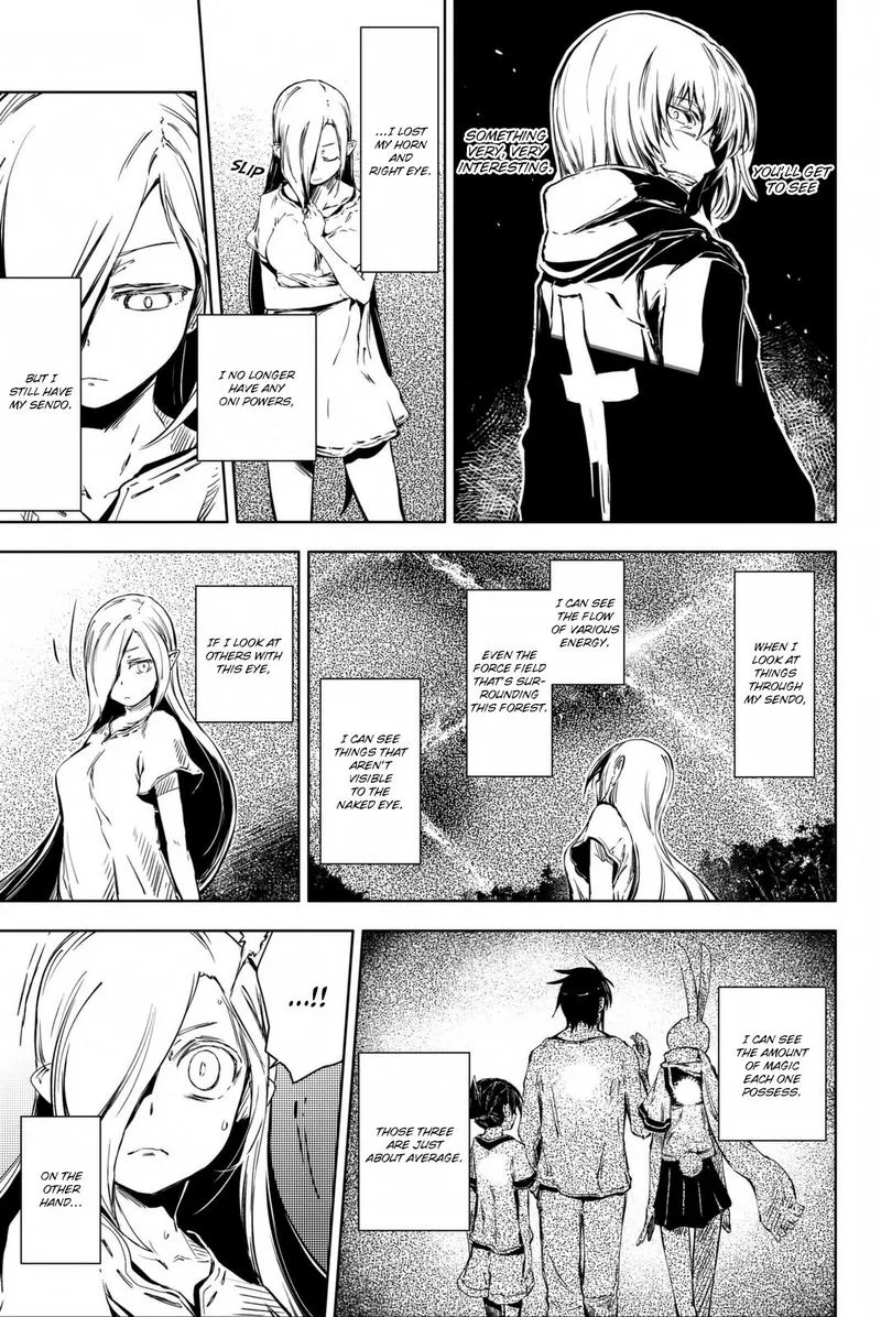 Peach Boy Riverside Chapter 9 page 3