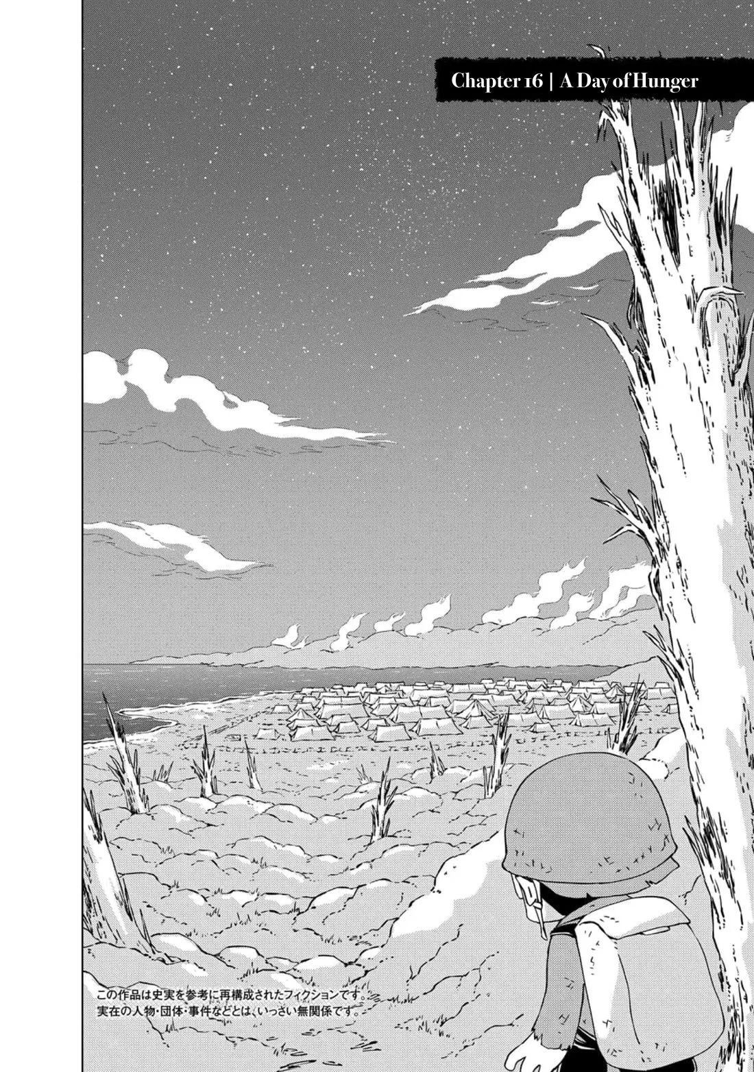 Peleliu: Guernica of Paradise Chapter 16 page 2