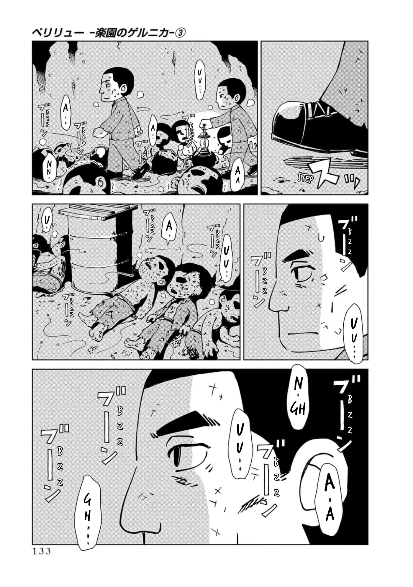 Peleliu: Guernica of Paradise Chapter 21 page 7