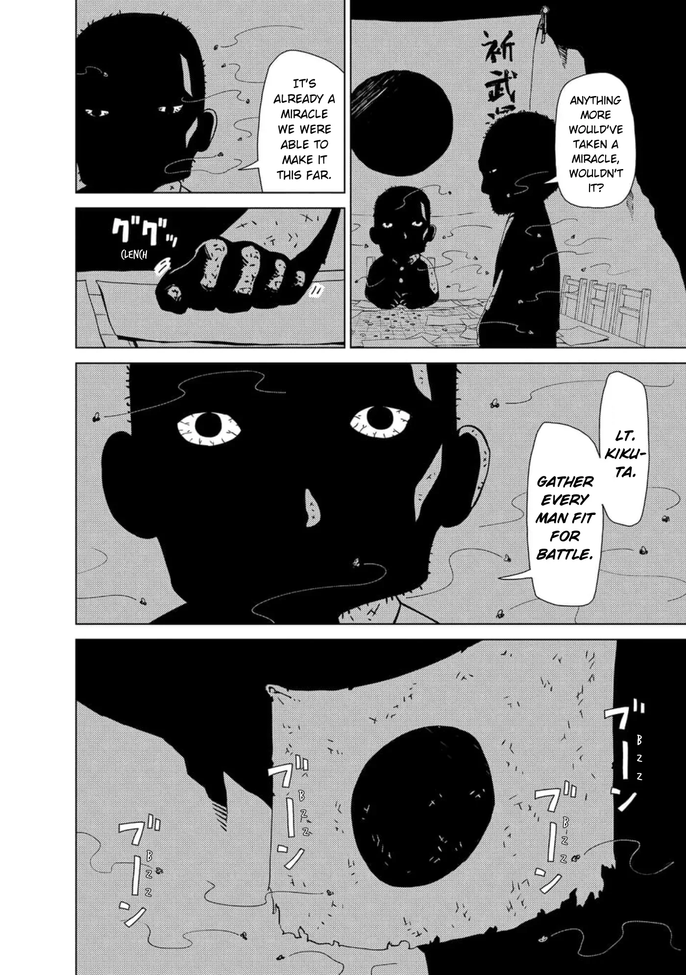 Peleliu: Guernica of Paradise Chapter 24 page 14