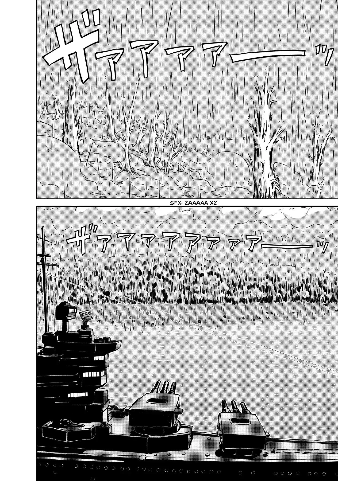 Peleliu: Guernica of Paradise Chapter 5 page 17