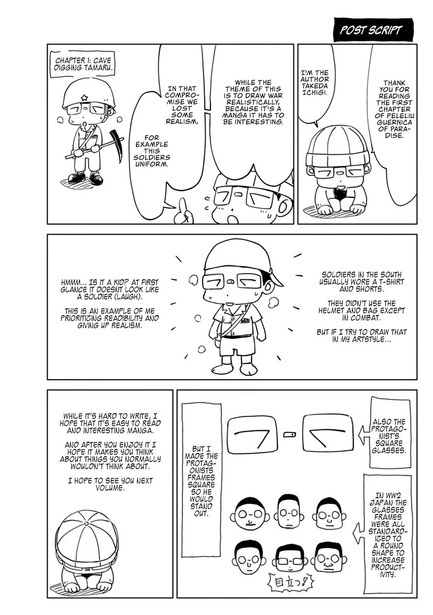 Peleliu: Guernica of Paradise Chapter 7.5 page 7