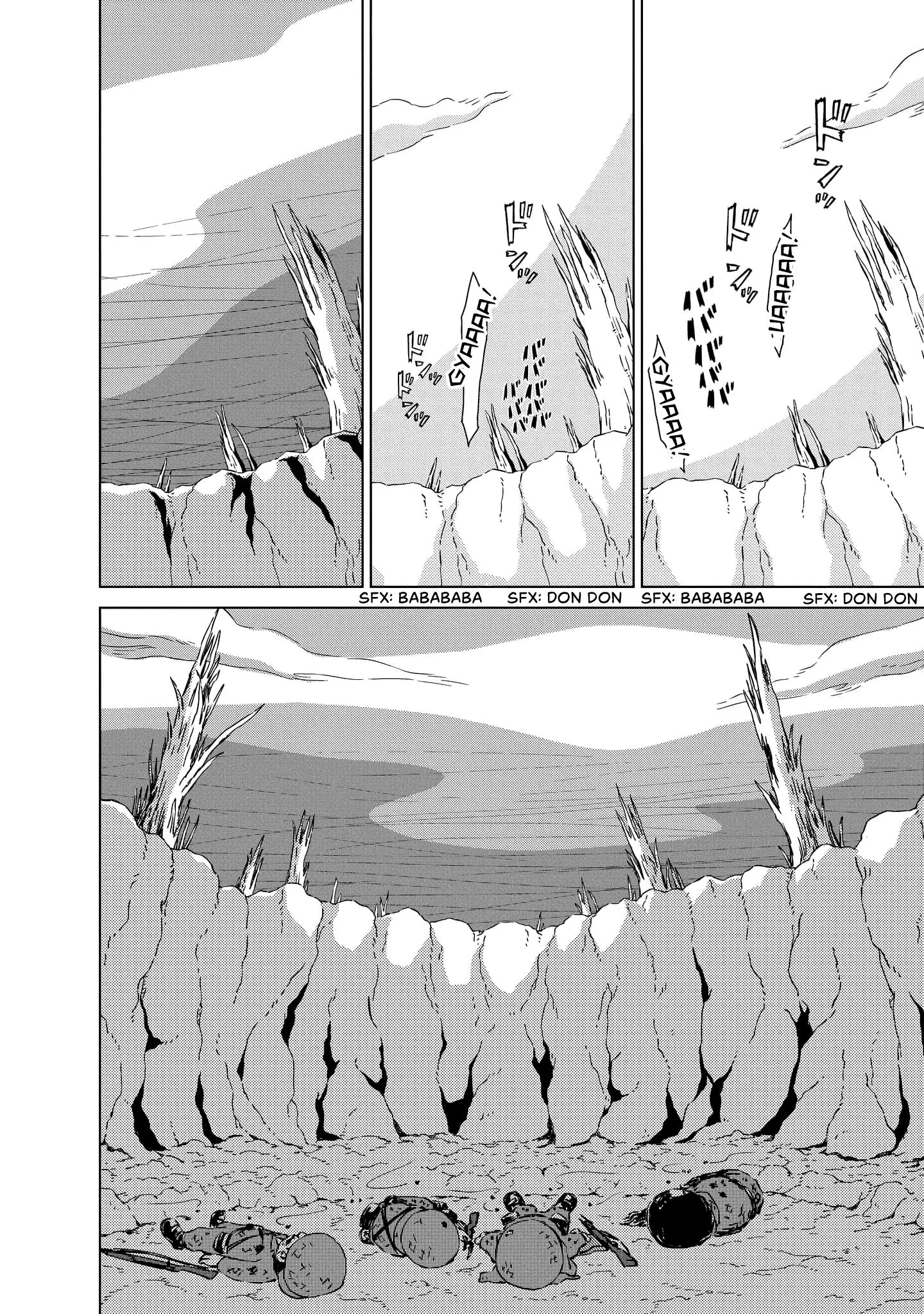 Peleliu: Guernica of Paradise Chapter 7 page 4