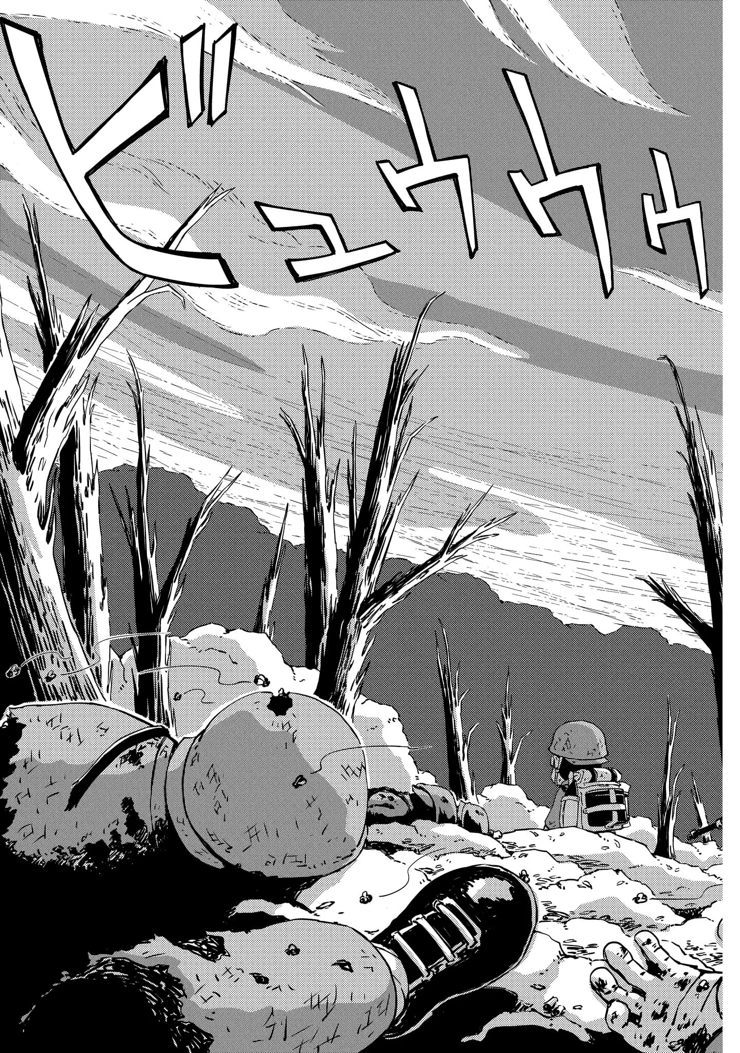 Peleliu: Guernica of Paradise Chapter 7 page 15