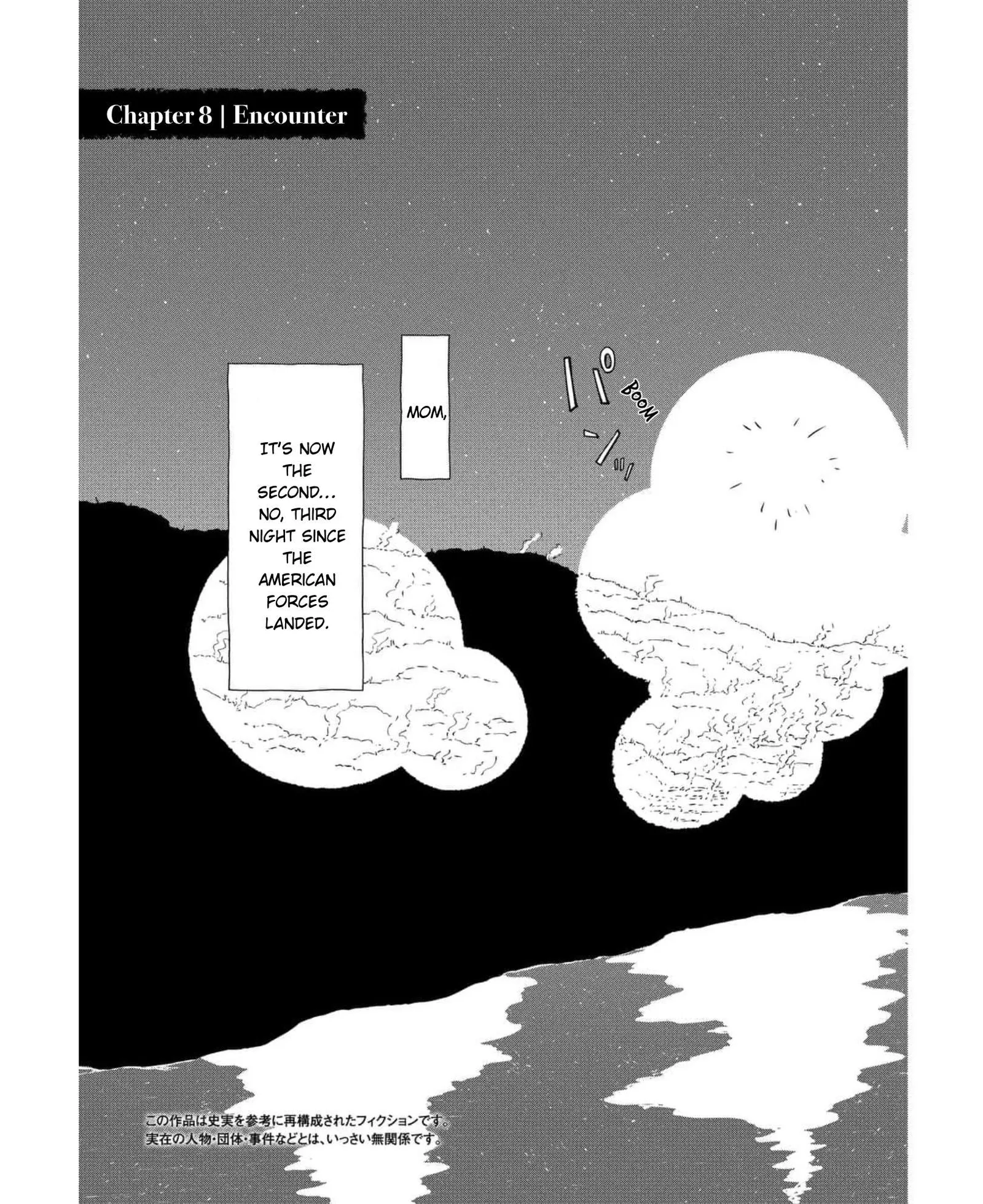 Peleliu: Guernica of Paradise Chapter 8 page 3