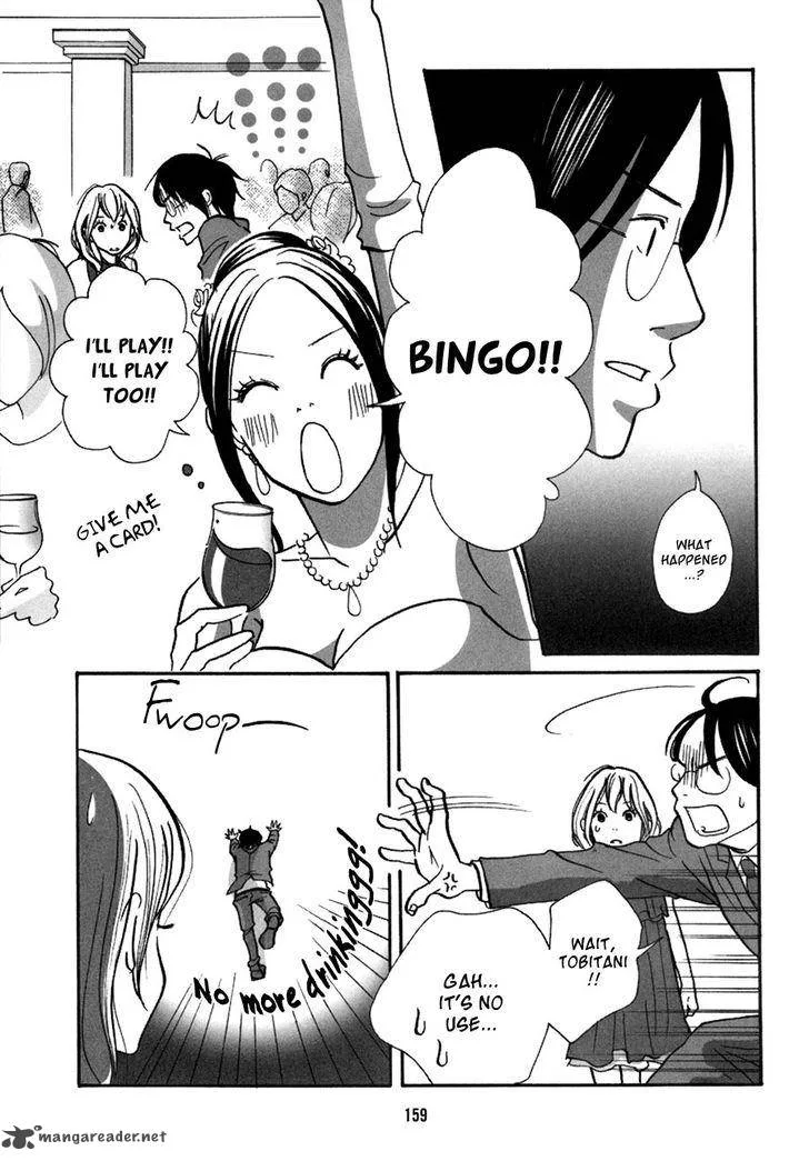 Pen to Chocolate Chapter 10 page 4