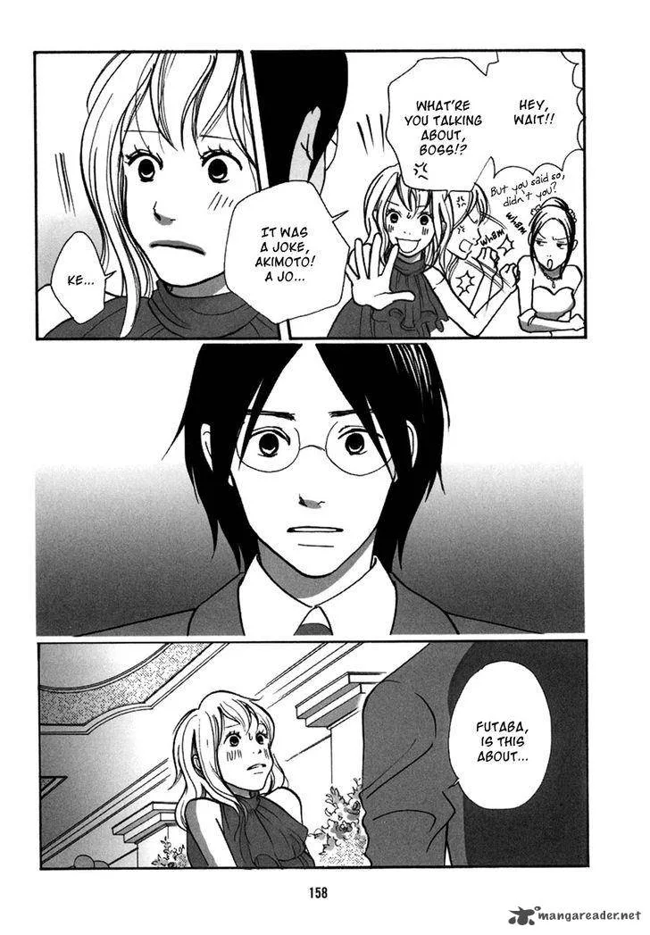 Pen to Chocolate Chapter 10 page 3