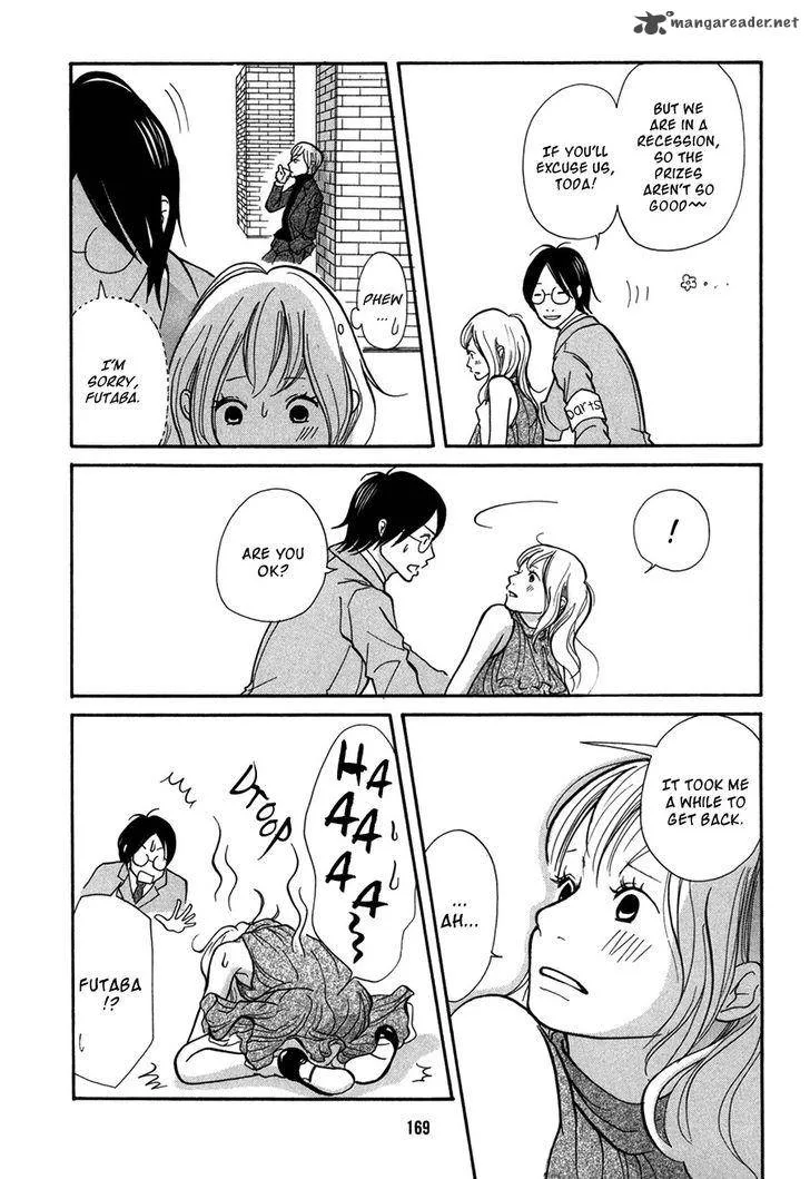 Pen to Chocolate Chapter 10 page 14