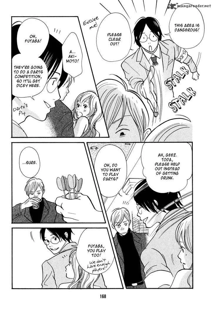 Pen to Chocolate Chapter 10 page 13