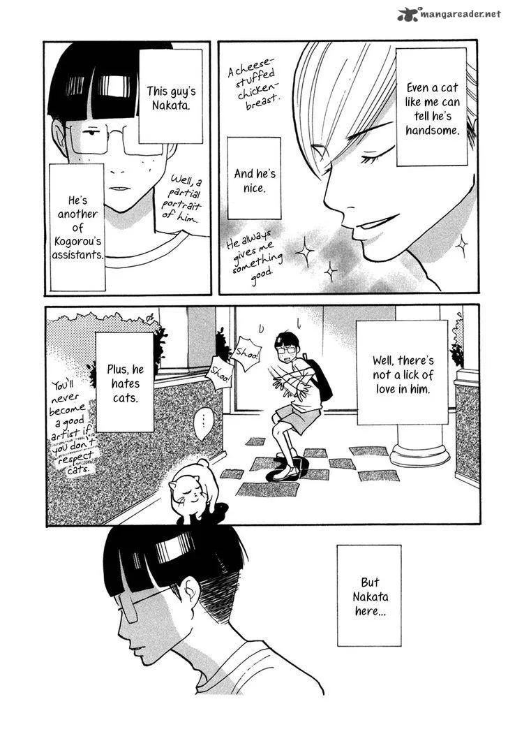Pen to Chocolate Chapter 10 page 24