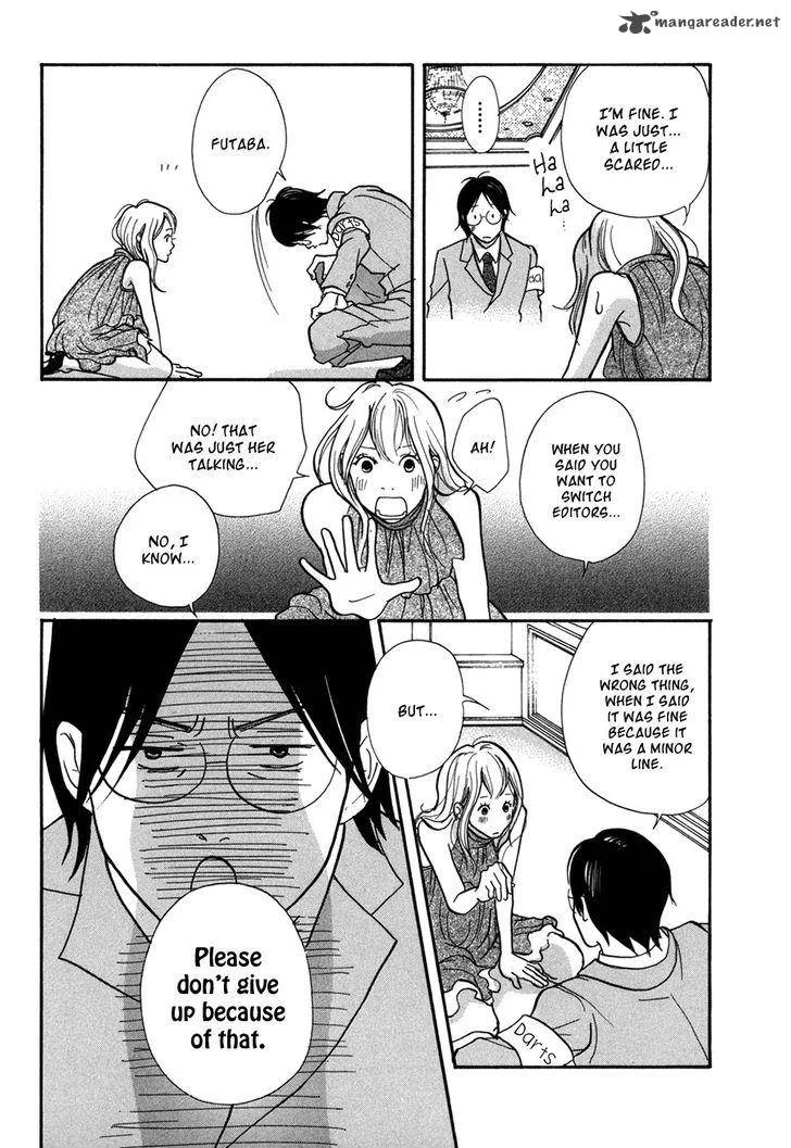 Pen to Chocolate Chapter 10 page 15