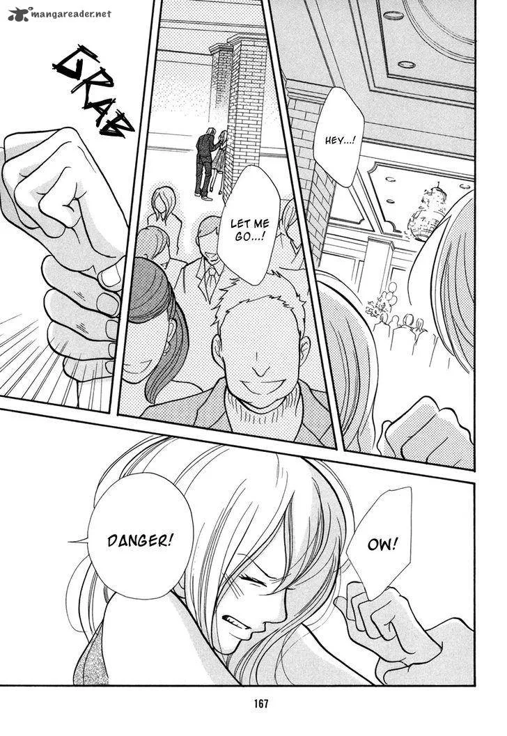 Pen to Chocolate Chapter 10 page 12