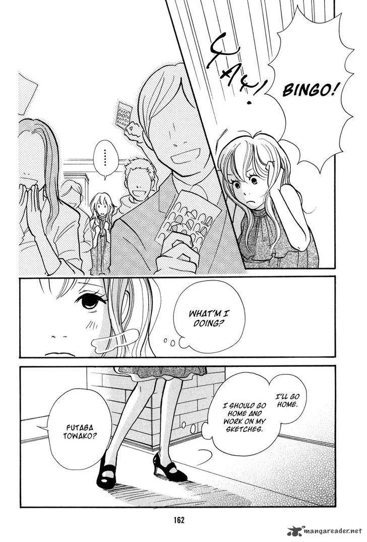 Pen to Chocolate Chapter 10 page 7