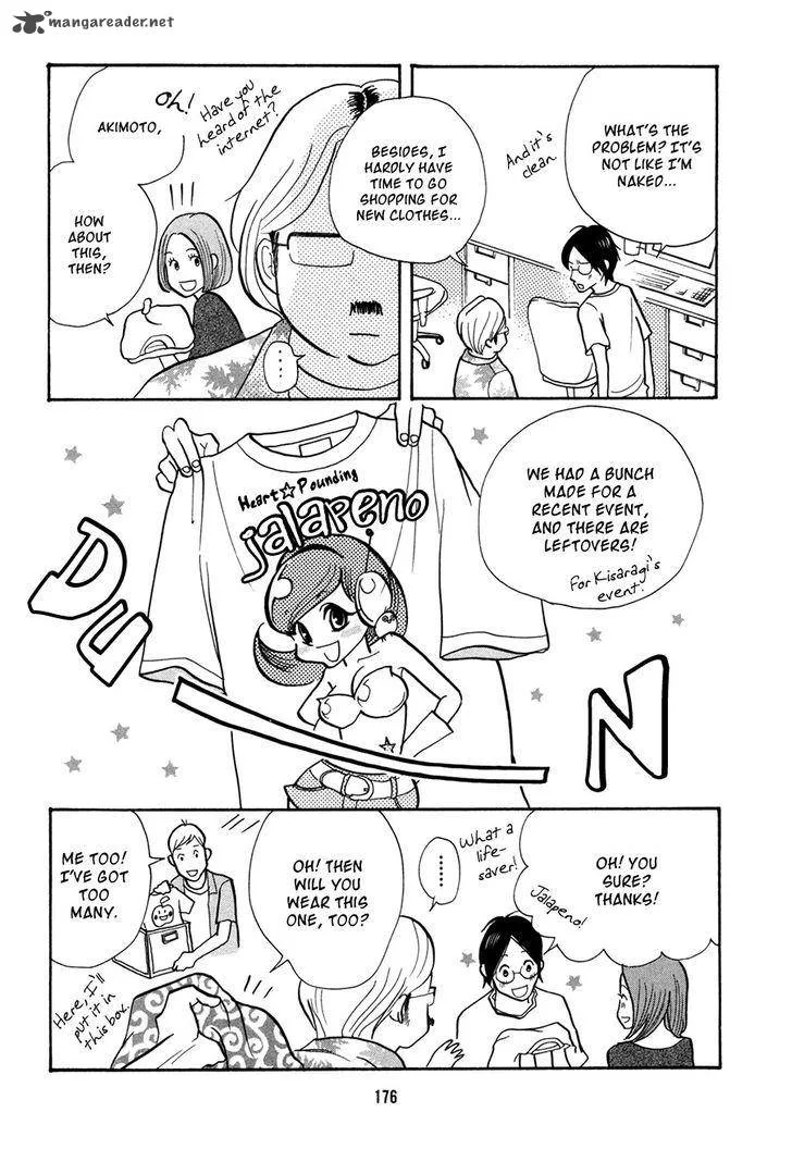 Pen to Chocolate Chapter 10 page 21
