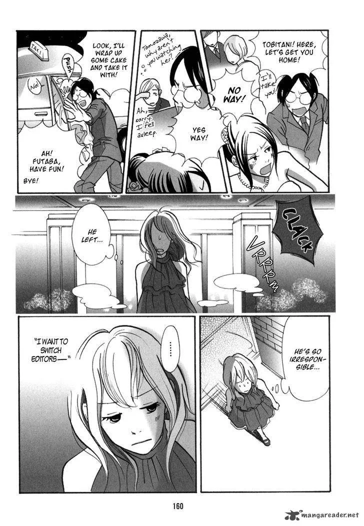 Pen to Chocolate Chapter 10 page 5