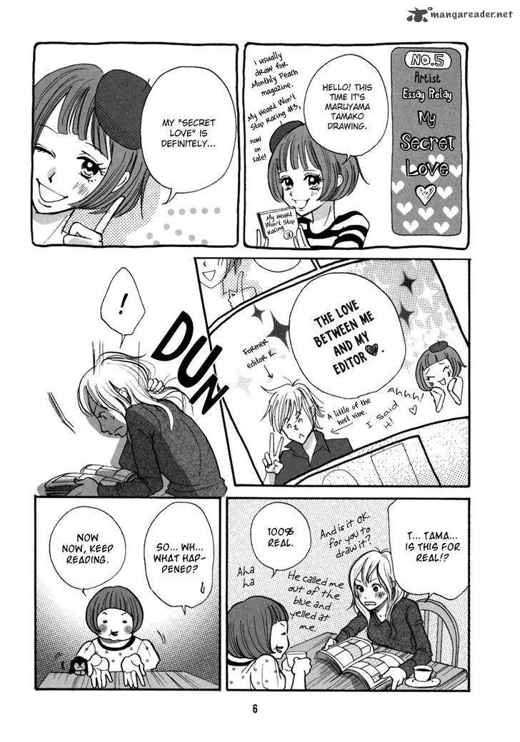 Pen to Chocolate Chapter 11 page 7