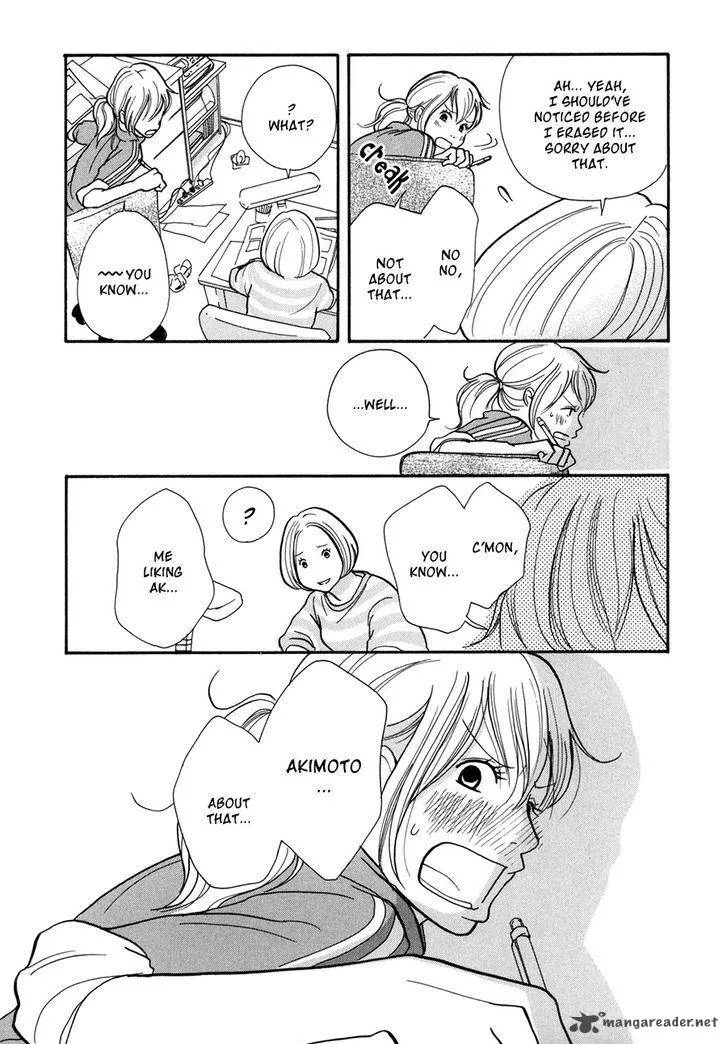 Pen to Chocolate Chapter 11 page 12