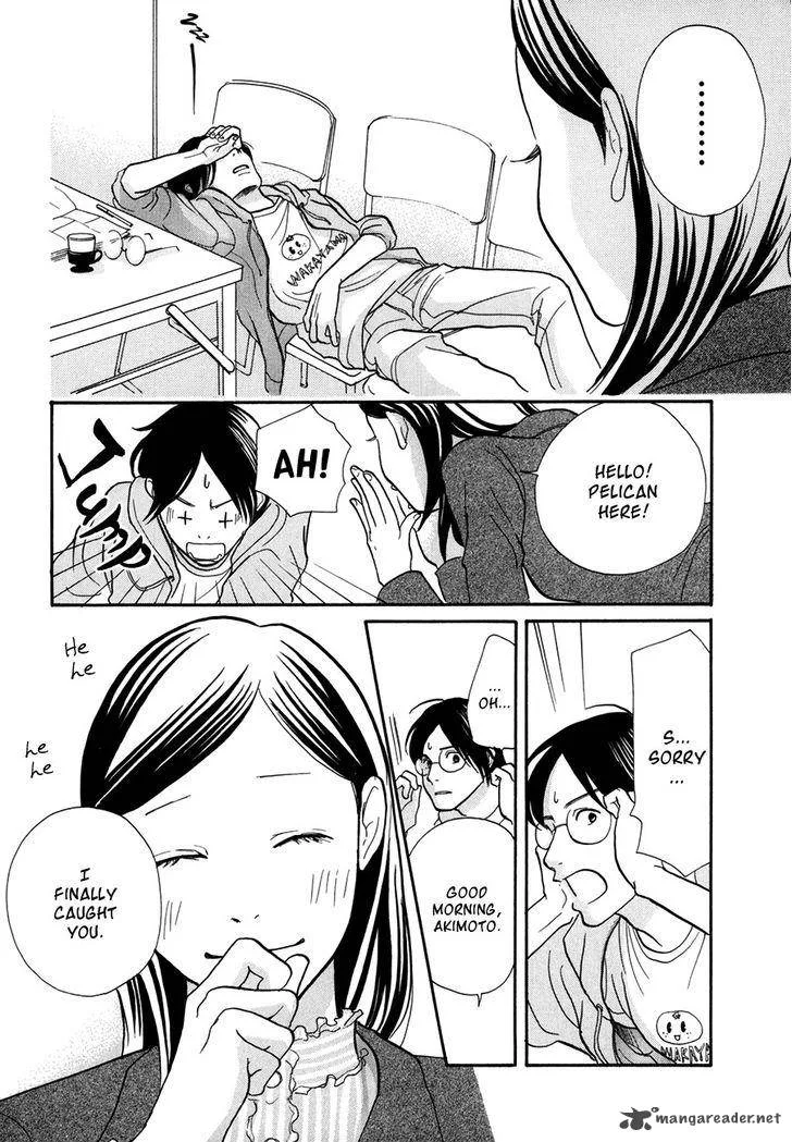 Pen to Chocolate Chapter 11 page 21
