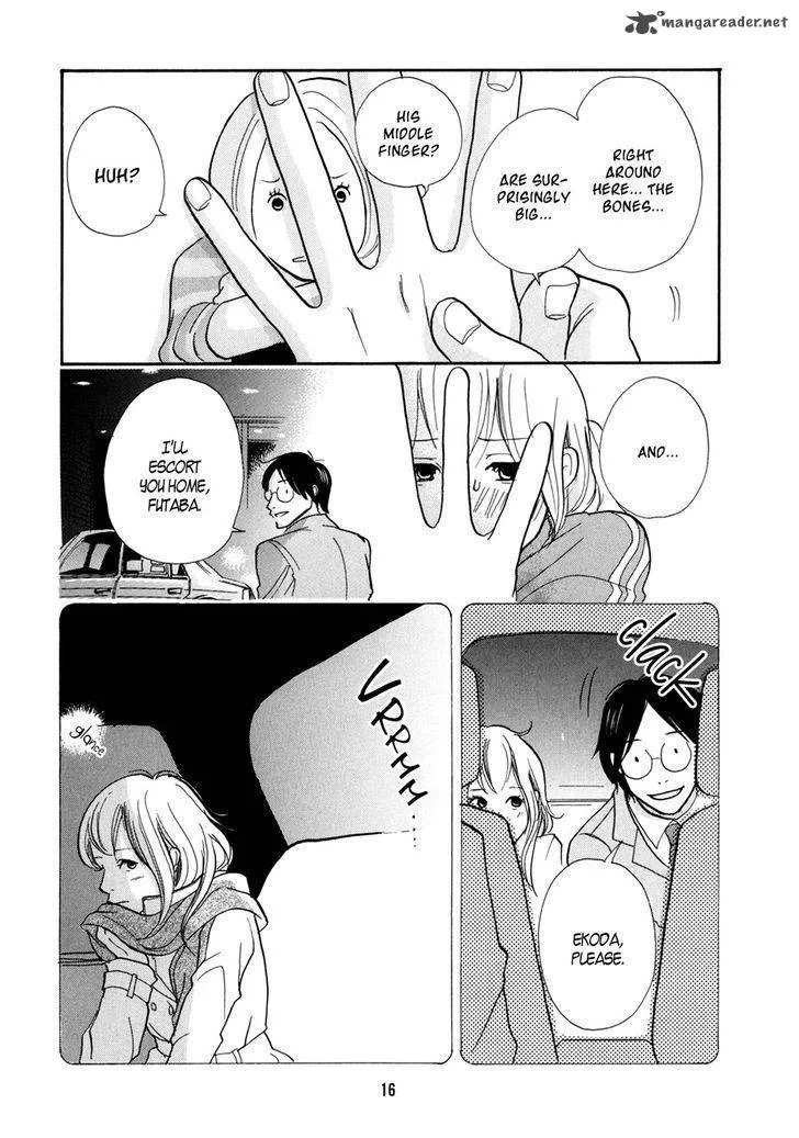 Pen to Chocolate Chapter 11 page 17