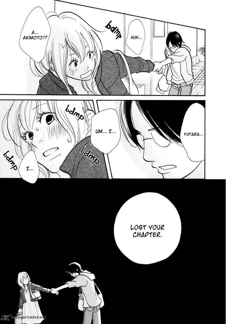 Pen to Chocolate Chapter 12 page 17