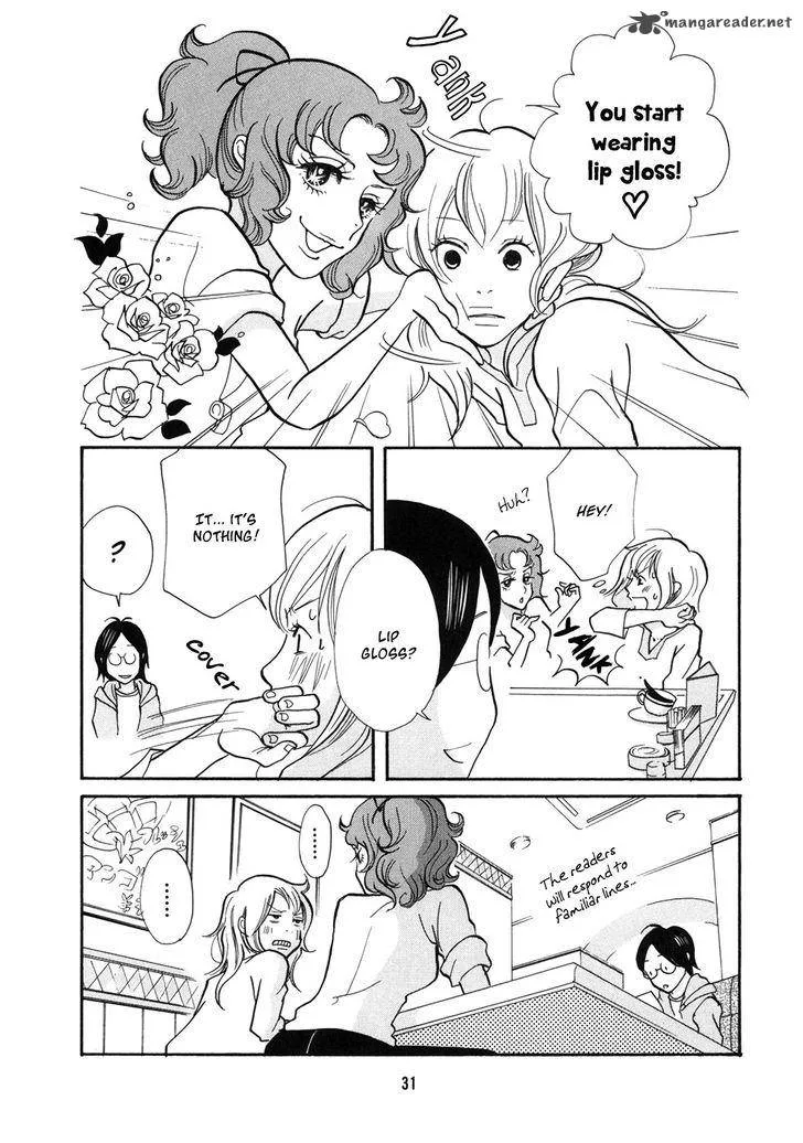 Pen to Chocolate Chapter 12 page 12