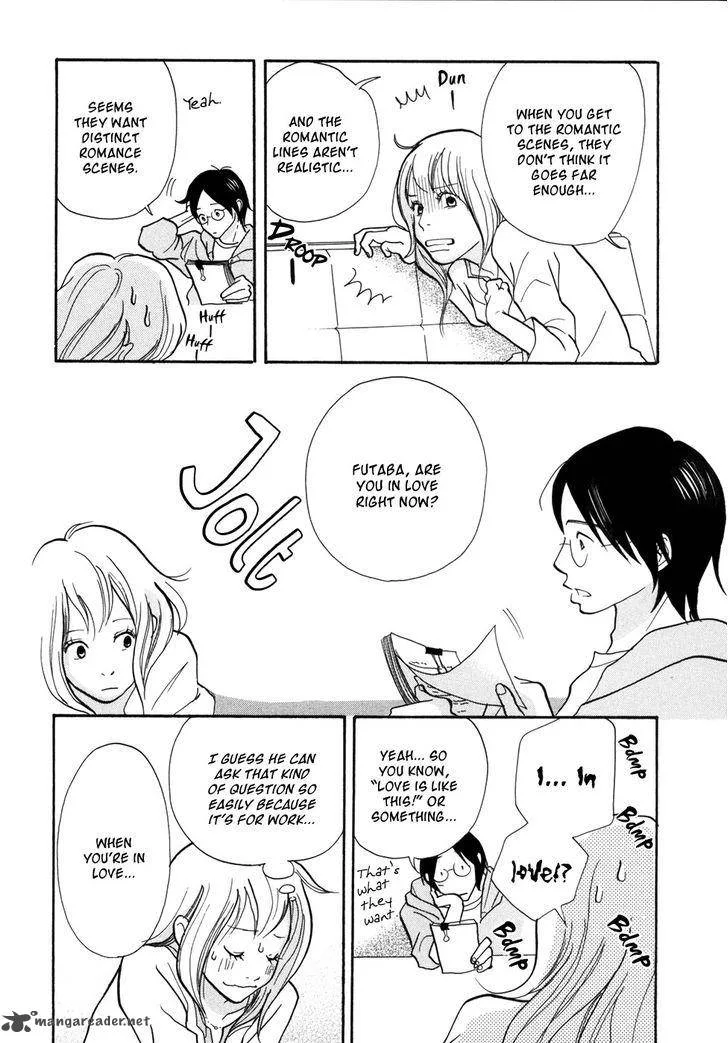 Pen to Chocolate Chapter 12 page 11