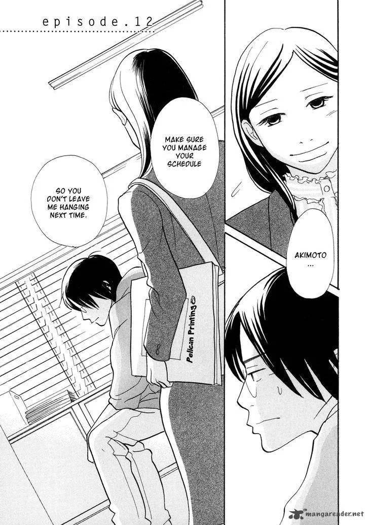 Pen to Chocolate Chapter 12 page 2