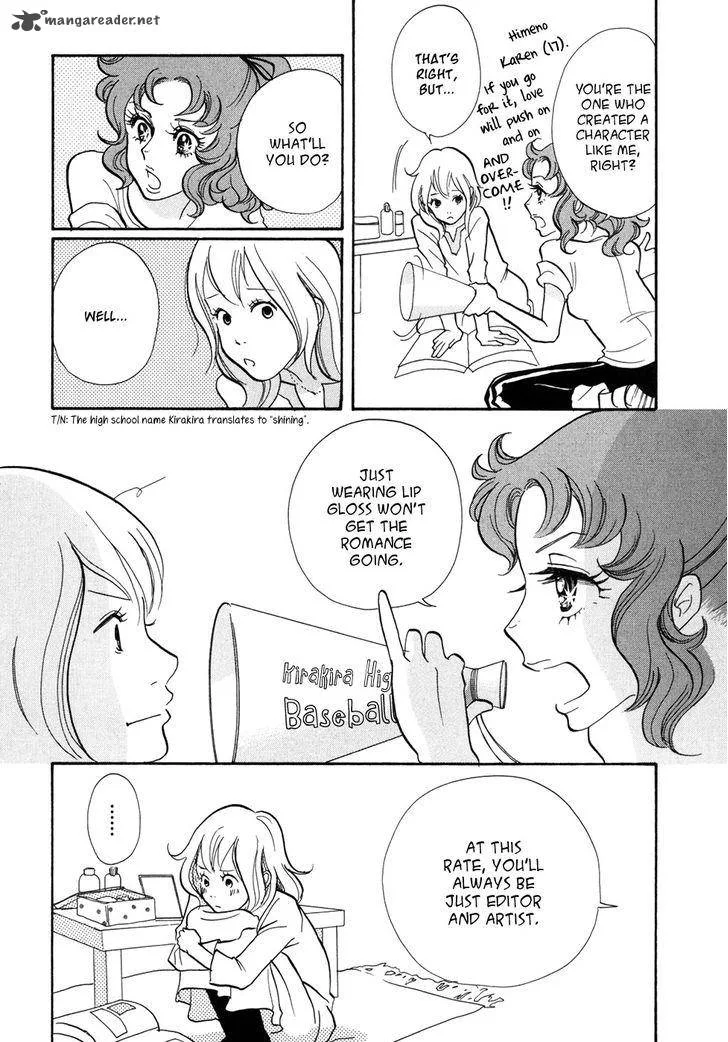 Pen to Chocolate Chapter 12 page 9