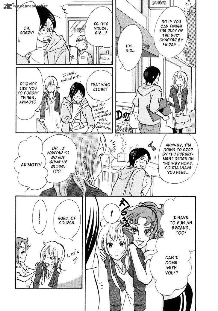 Pen to Chocolate Chapter 12 page 13