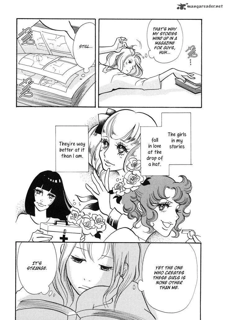 Pen to Chocolate Chapter 12 page 7