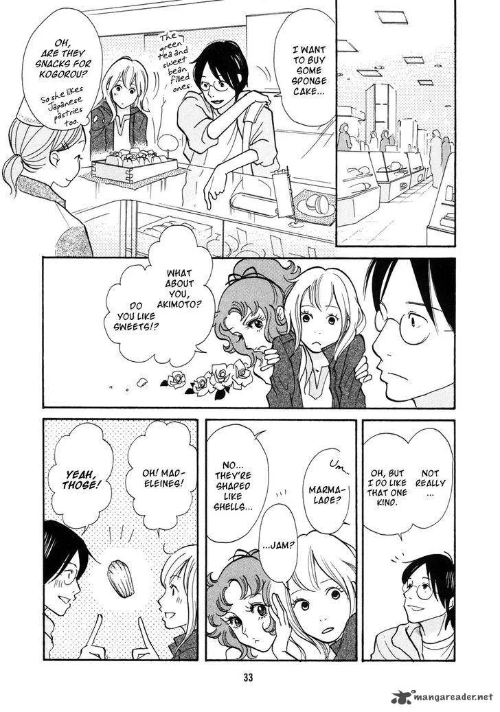 Pen to Chocolate Chapter 12 page 14