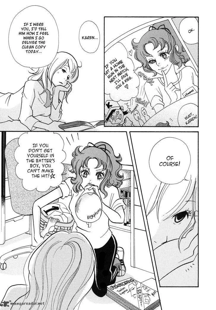 Pen to Chocolate Chapter 12 page 8