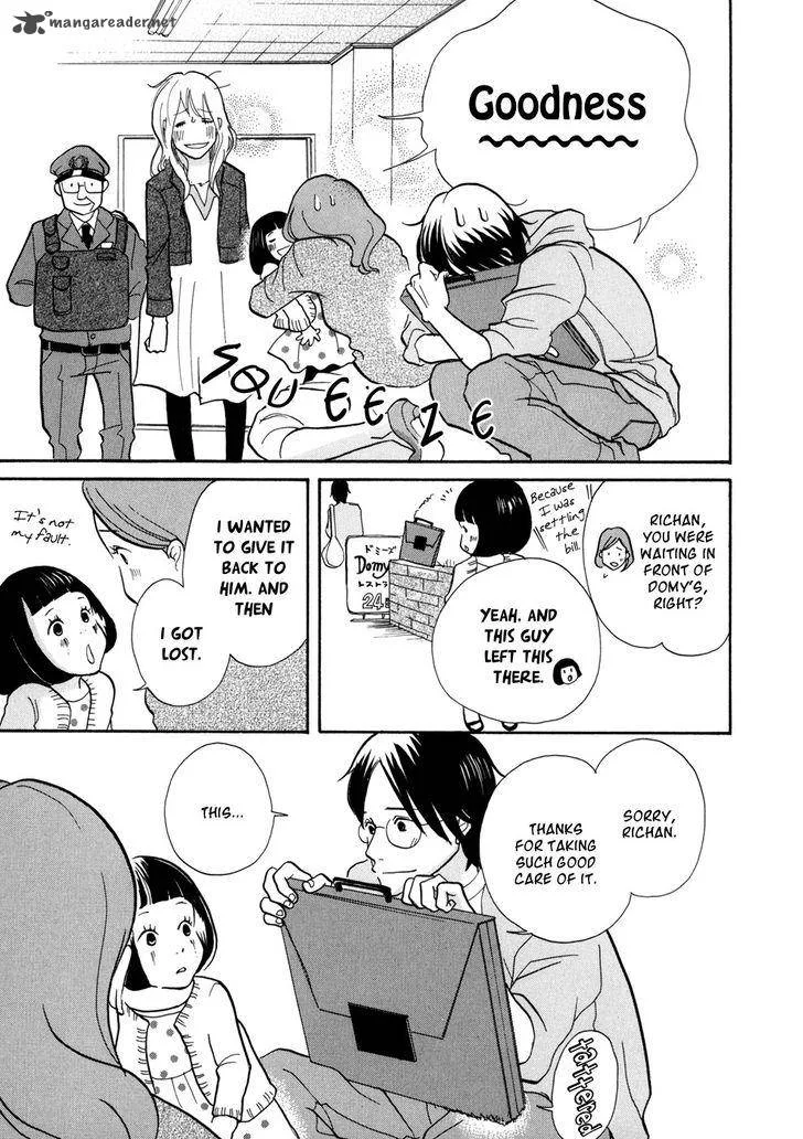 Pen to Chocolate Chapter 13 page 14