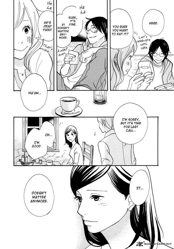 Pen to Chocolate Chapter 13 page 17