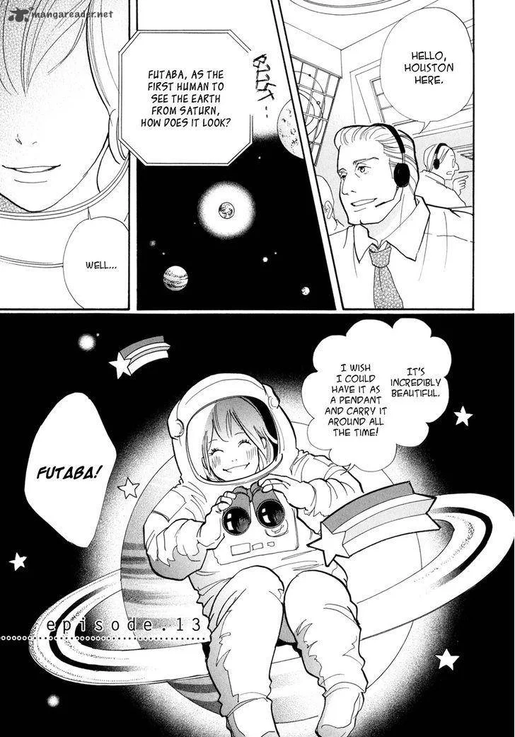 Pen to Chocolate Chapter 13 page 2
