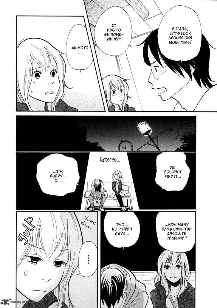 Pen to Chocolate Chapter 13 page 9