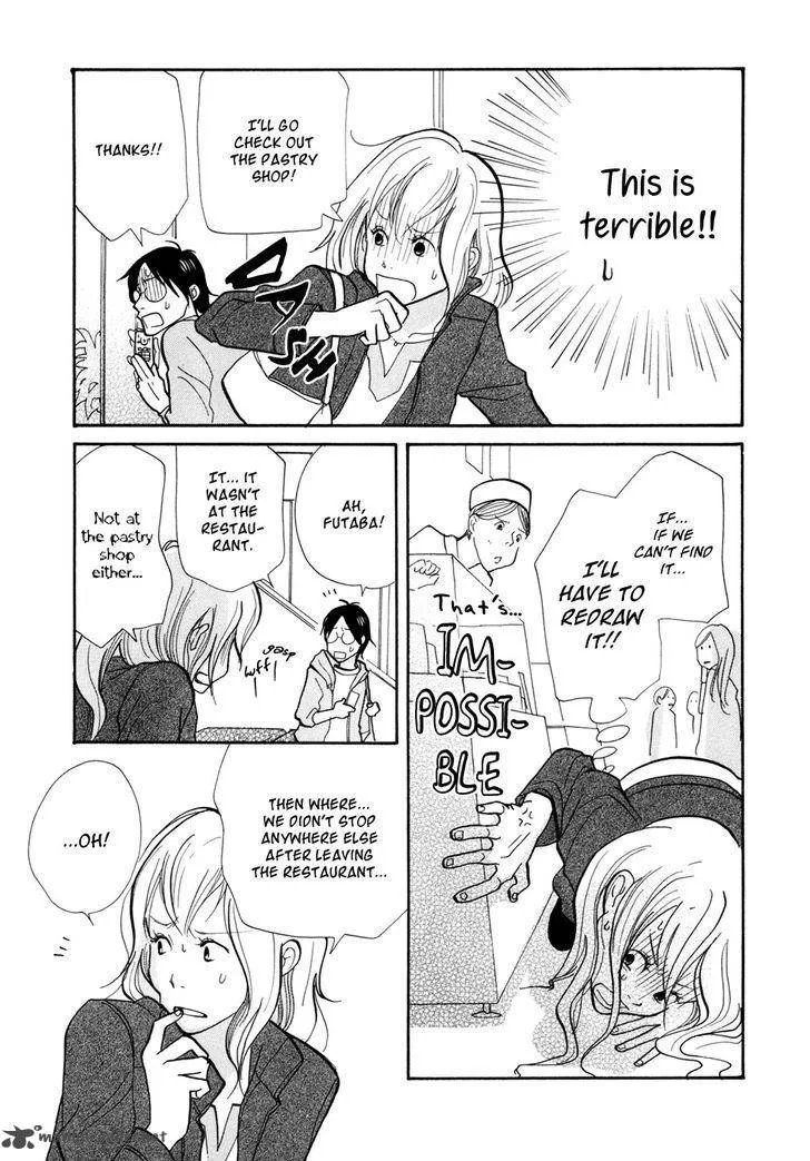 Pen to Chocolate Chapter 13 page 4