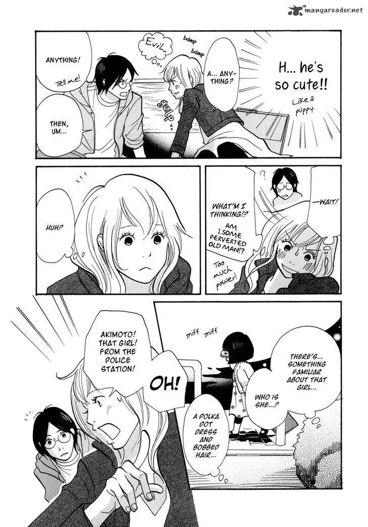Pen to Chocolate Chapter 13 page 12
