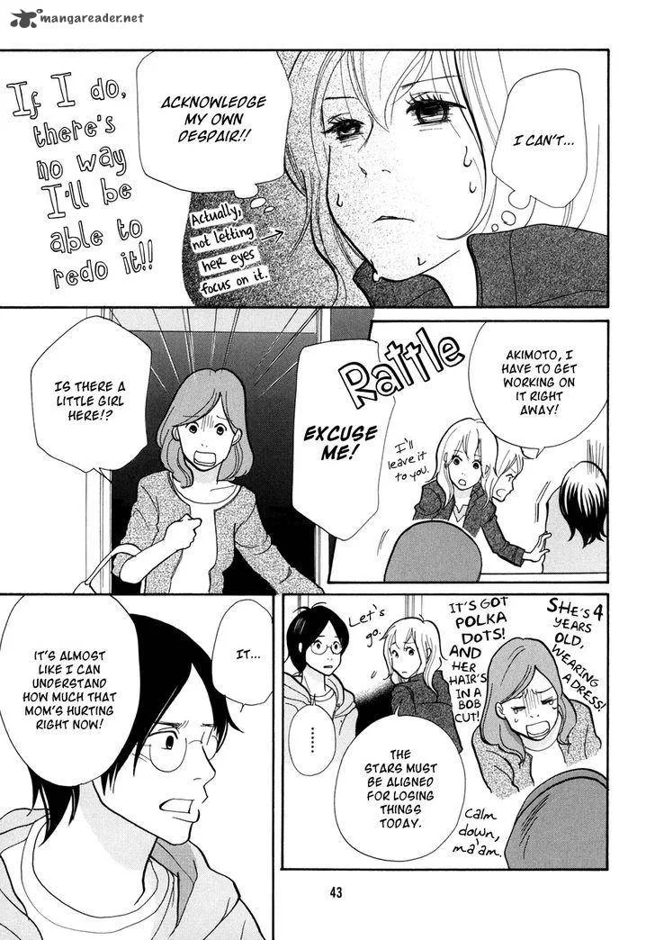 Pen to Chocolate Chapter 13 page 8