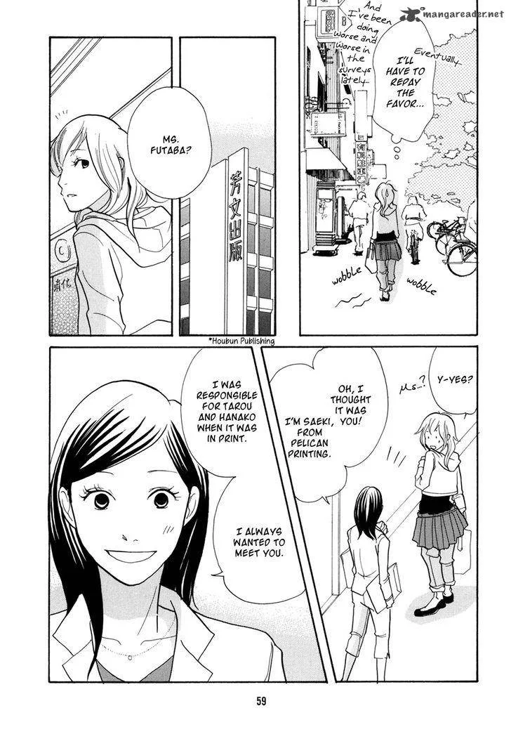 Pen to Chocolate Chapter 14 page 8