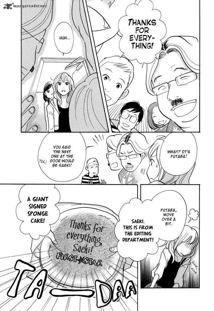 Pen to Chocolate Chapter 14 page 10